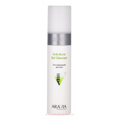 ARAVIA Professional Гель очищающий для жирной и проблемной кожи Anti-Acne Gel Cleanser 250 мл арт 6214