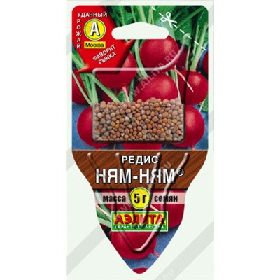0289A Редис Ням-Ням 5 г