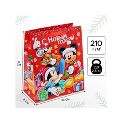 Пакет ламинат вертикальный «С Новым годом!», 23×27×8 см