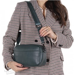 Сумка женская кожаная 6021NN green Natale Navetta