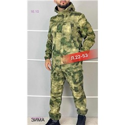 Костюм горка зима 1834608-3