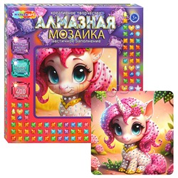 Алмазная мозаика 15*15 "Единорожка" в коробке