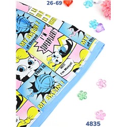 Платье 4835 голубой