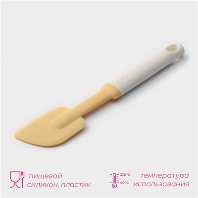Лопатка кондитерская «Ваниль», 20×4×1.5 см, силикон