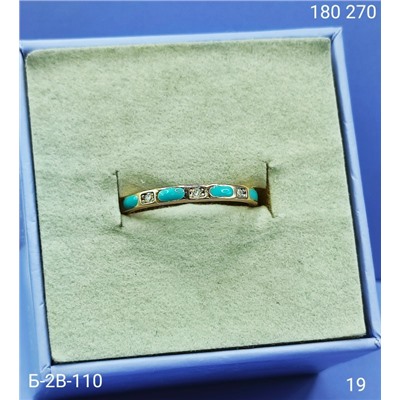 Кольцо #23102326