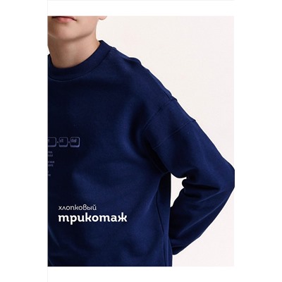 Свитшот PELICAN, 1188932