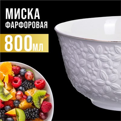 29116-2 Тарелка глубокая 2шт 800мл фарфор LR(х18)