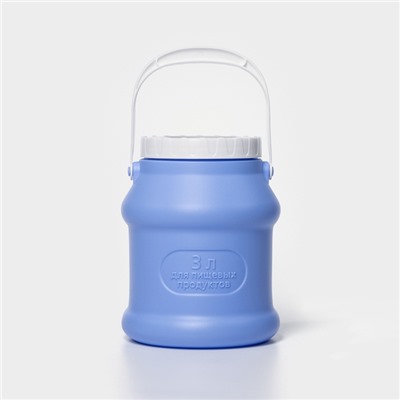 Бидон Martika «Просперо», 3 л, пластик, фиолетовый