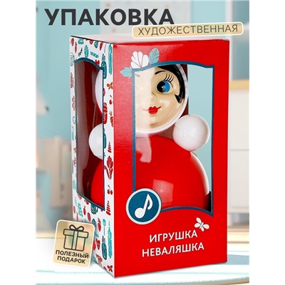 Неваляшка в художественной упаковке