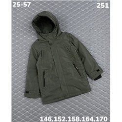 Куртка 251 хаки