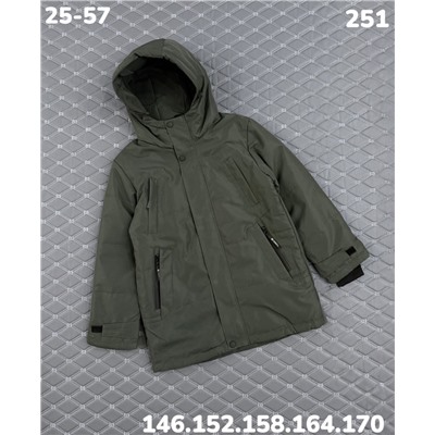 Куртка 251 хаки