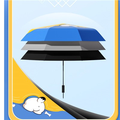 Umbr-H-200A-Blue