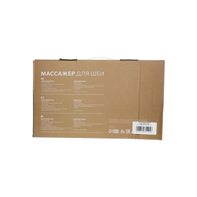 УЦЕНКА Массажёр для шеи Luazon LEM-26, 25 Вт, ИК-подогрев, 220/12 В