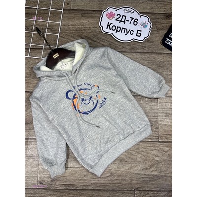 толстовка 1841494-1