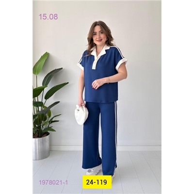 костюм 1978021-1