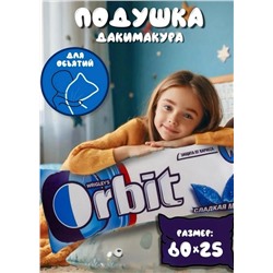 Подушка #23336727