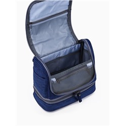 Косметичка - несессер дорожная на молнии, с крючком, с ручкой, с отделами, синий