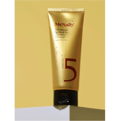 Пилинг- гель для лица с ретинолом и жемчугом MCNALLY, 150 мл