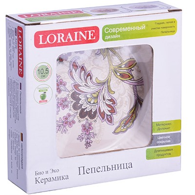 24839 Пепельница керамика LR (х72)