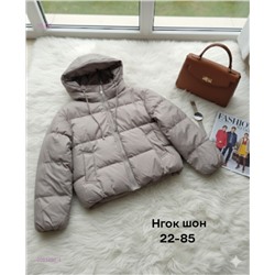 Куртка бронь 2051492-4