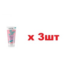 Vilsen Stop Acne Гель-Скраб-Маска против темных точек и жирного блеска 170мл 3шт