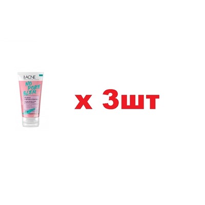 Vilsen Stop Acne Гель-Скраб-Маска против темных точек и жирного блеска 170мл 3шт