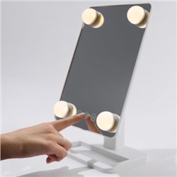 12231 Зеркало для нанесения макияжа с подсветкой 3 режима MB (х24)