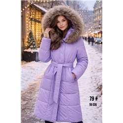 Куртка зима бронь 2058529-3