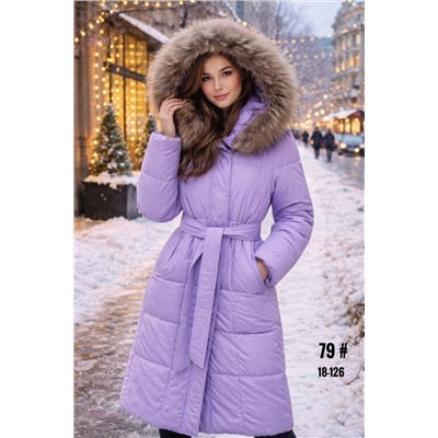 Куртка зима бронь 2058529-3