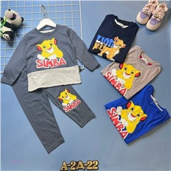 костюм 2056466-2