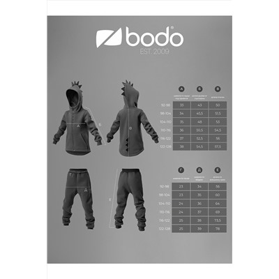 Костюм (Толстовка+Брюки) BODO, 1123080