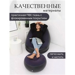 Надувной кресло #23347075