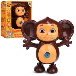 Сказочник танцующий 10+ песен, фраз и мелодий Чебурашка в коробке