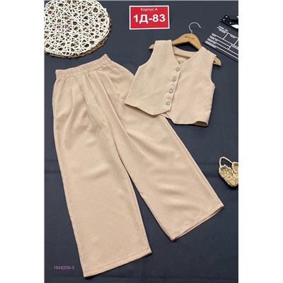 костюм 1848209-3