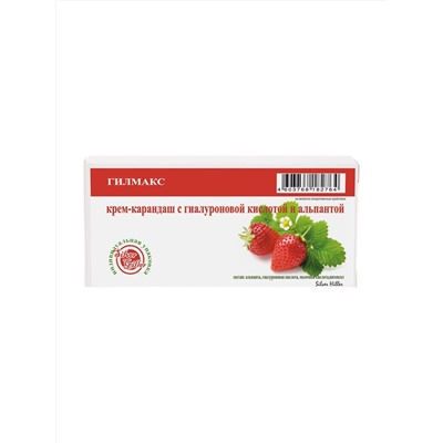 Крем-карандаш с гиалуроновой кислотой и альпантой