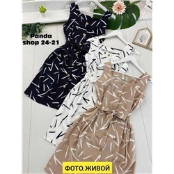 платье