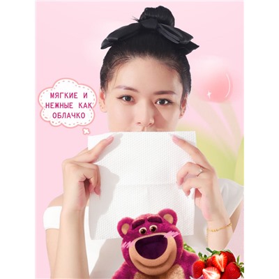 Одноразовые хлопковые полотенца для лица, 50 шт