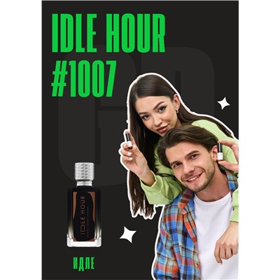 Idle Hour / GET PARFUM 1007