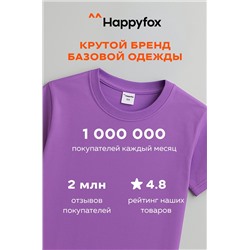 Детская однотонная футболка Happyfox