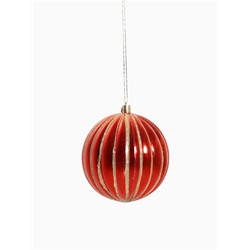 Ёлочные игрушки «Карнавал», шары новогодние, d=4 и 10 см, набор 32 шт., красный золото