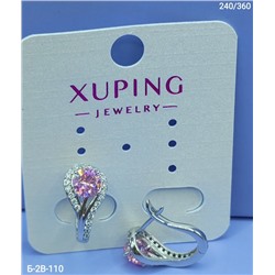 Серьги #23028831