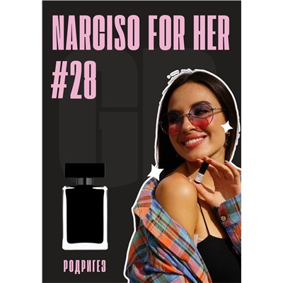 Narciso For Her / GET PARFUM 28