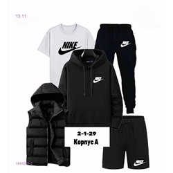 Костюм тройка 1848269-2