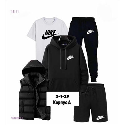 Костюм тройка 1848269-2