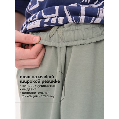 Брюки для мальчиков