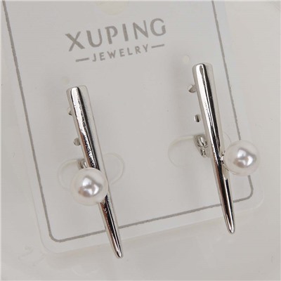 XUPING Серьги с английским замком арт. 18 1394 (id 281758)
