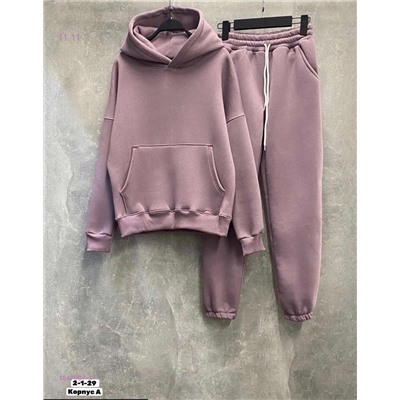 костюм 1847087-5