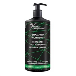 520619 Nexxt Century Шампунь рост волос, стоп выпадению, фито-мезотерапия / Vegan Professional Shampoo Trichology, 1000 мл