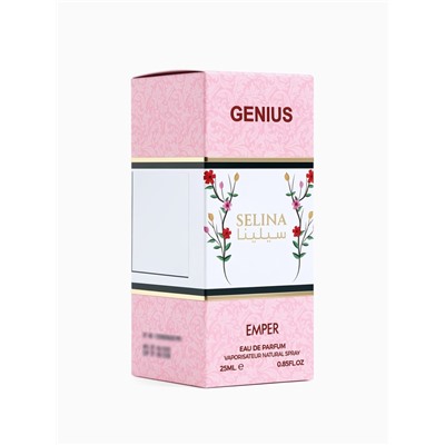 Парфюмерная вода женская GENIUS SELINA, 25 мл (мот Parfums De Marly Delina Limited Edition)