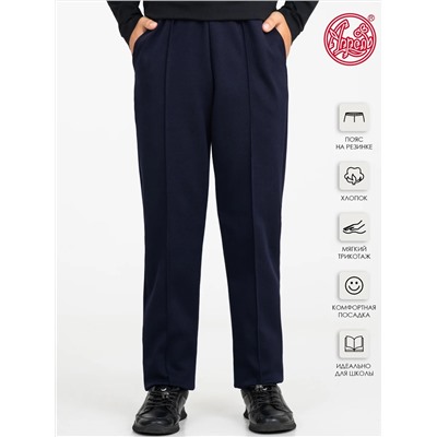 Апрель Брюки 1ПББ3460176